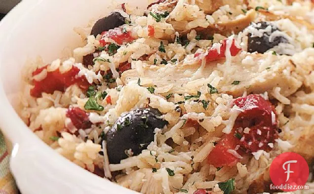 भुना हुआ लाल मिर्च के साथ ज़स्टी चिकन और चावल पुलाव