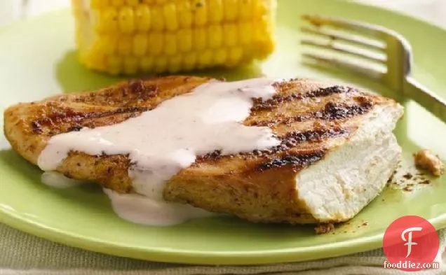 Grilled Smoky Chicken Breasts with Alabama White Barbecue Sauce