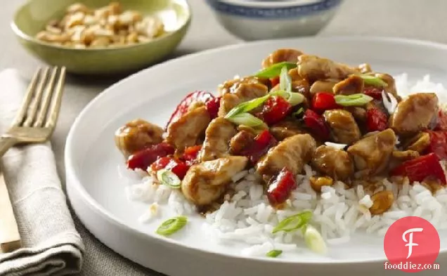 Spicy Peanut Chicken