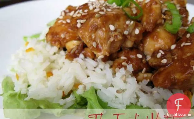 Kung Pao Chicken With Lettuce