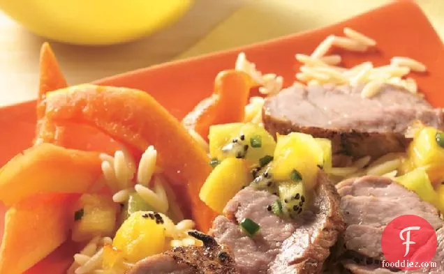 Grilled Pork Tenderloin with Pineapple Salsa