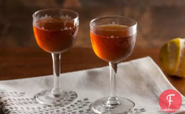 Girasol Cocktail