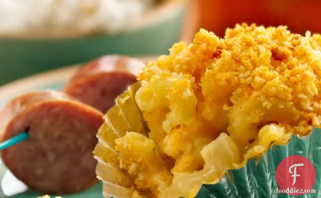 Mac and Beer Cheese Cups