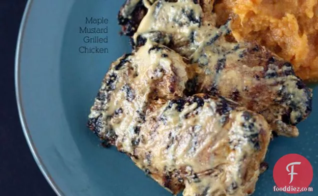 मेपल, सरसों ग्रील्ड चिकन