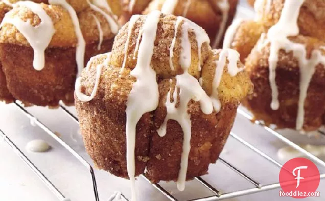 Bakery-Style Cinnamon Bursts