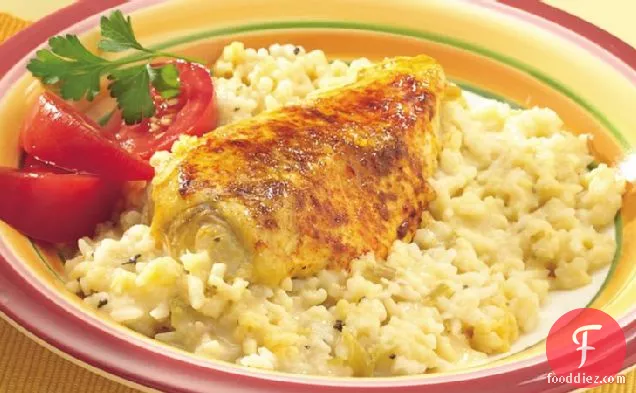 Easy Chicken with Rice Casserole