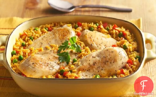 Arroz con Pollo