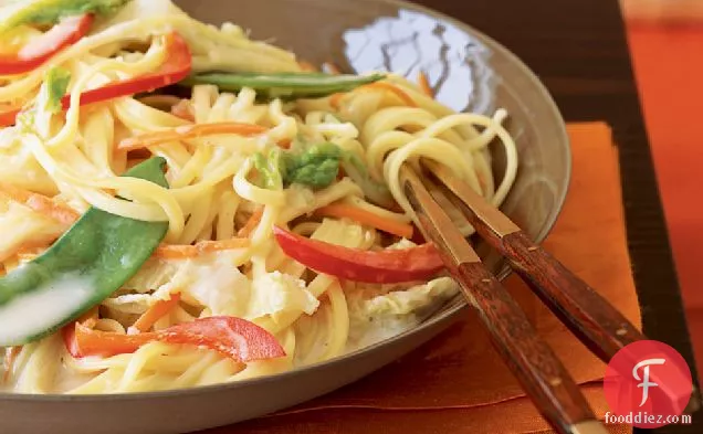 Vegetarian Red Curry Noodles