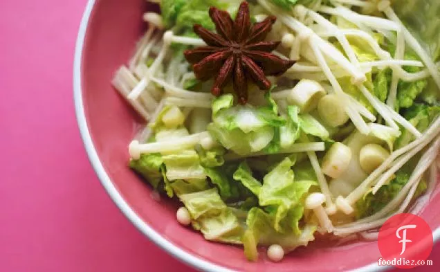 Asian Salad With Wasabi Vinaigrette