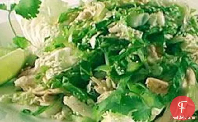 Chinois Chicken Salad