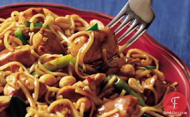 Kung Pao Noodles and Chicken