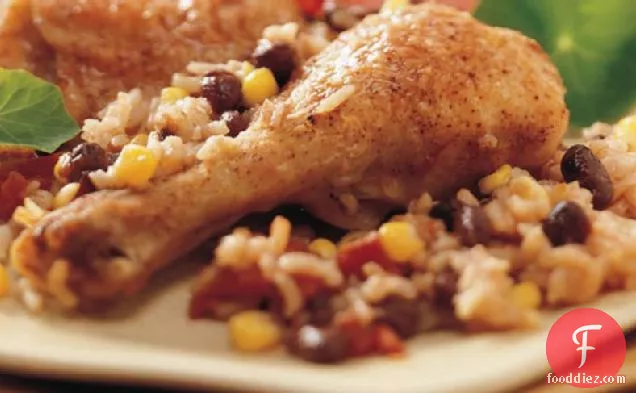 Salsa Arroz con Pollo