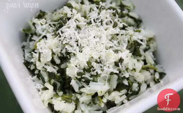 Rice With Spinach