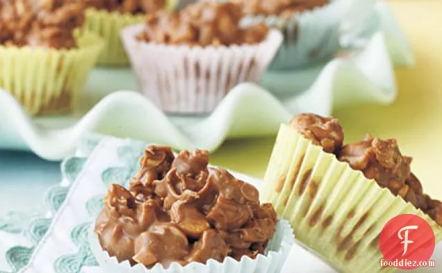 Rocky Road-Peanut Butter Candy Cups
