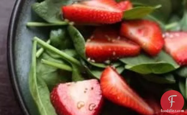 Strawberry Spinach Salad Ii