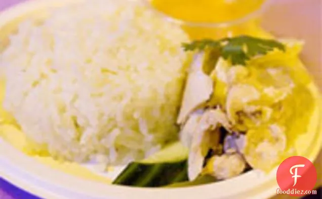 Dinner Tonight: Hainanese Chicken Rice