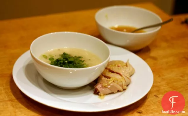 Dinner Tonight: Chicken and Rice Soup with Ginger Dipping Sauce