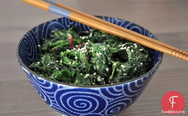 Horenso No Goma Miso Ae (Spinach with Sesame Miso Sauce)
