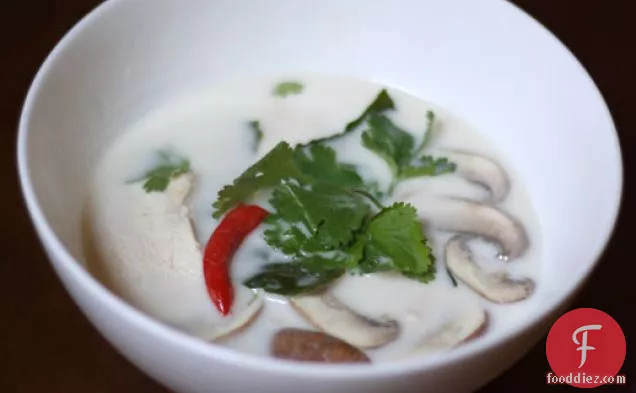 Thai Coconut Chicken Soup (Tom Kha Gai) with Mushrooms