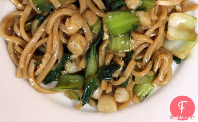 Udon Noodles with Bay Scallops and Baby Bok Choy