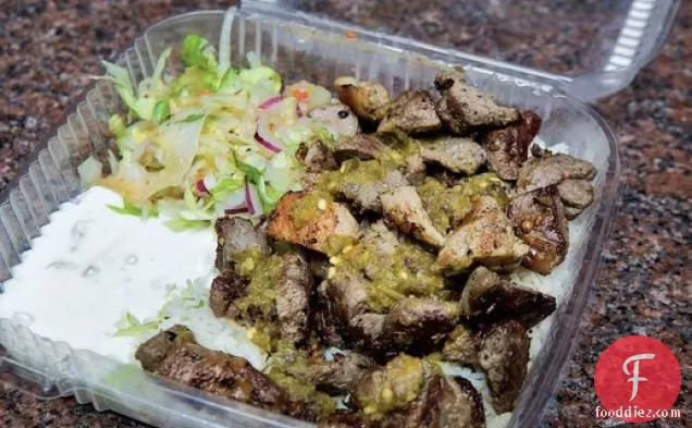 न्यूयॉर्क ए ला कार्ट 'से क्विक मील कार्ट का मेम्ने