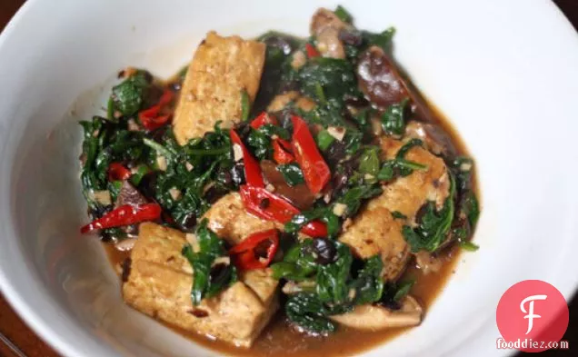 Home-Style Tofu with Mushrooms, Spinach, and Fermented Black Beans