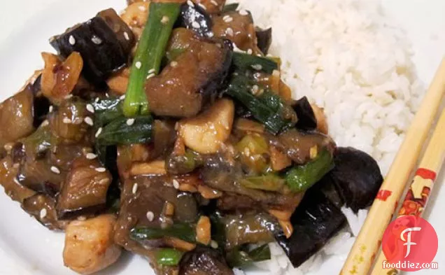 Sesame Chicken and Eggplant