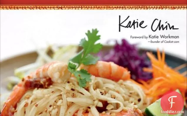 भुना हुआ लाल मिर्च पेस्ट (नाम प्रिक पाओ) 'एवरीडे थाई कुकिंग' से