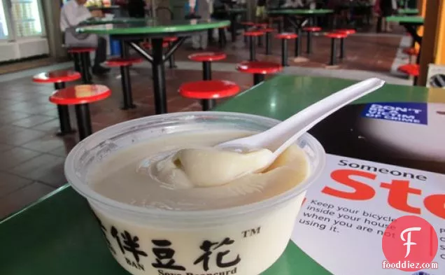 Soya Beancurd (Delicious Soy Pudding)