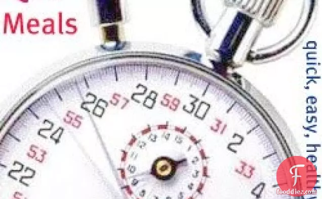 कैरी एस फोर्ब्स - Gingerlemongirl.com: 30 दिन लस मुक्त त्वरित और आसान भोजन: दिन 14 - सॉटेड ग्रीन्स के साथ एशली का काला कैटफ़िश