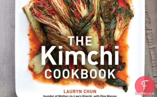 Sweet Rice Flour Porridge from 'The Kimchi Cookbook