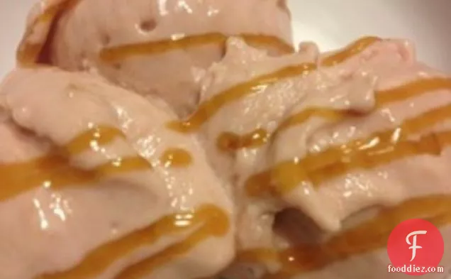 रूबर्ब फ्रोजन ग्रीक योगर्ट