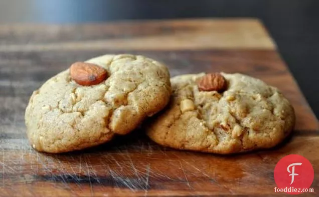 Salty Mixed Nut Cookies