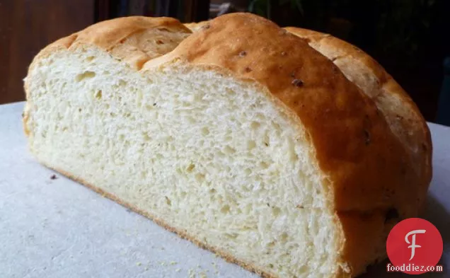 Bread Baking: Feta and Herb Bread