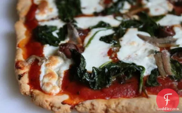 Gluten-Free Tuesday: Easy Pizza Crust