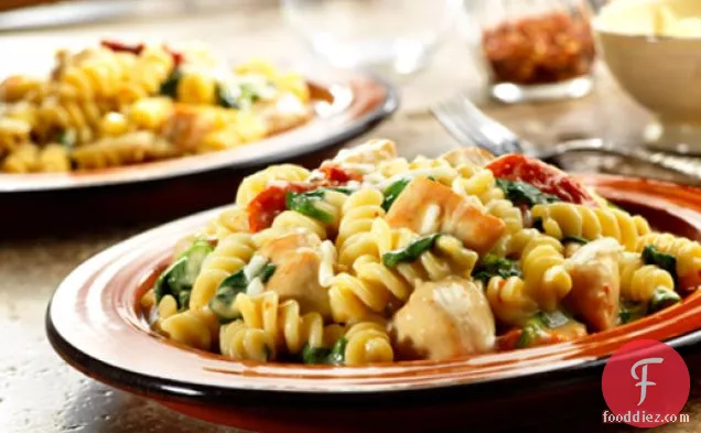 Chicken Fusilli with Spinach & Asiago Cheese