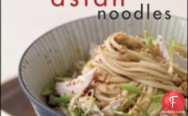 Five Shreds Longevity Noodles for the New Year from 'Easy Asian Noodles