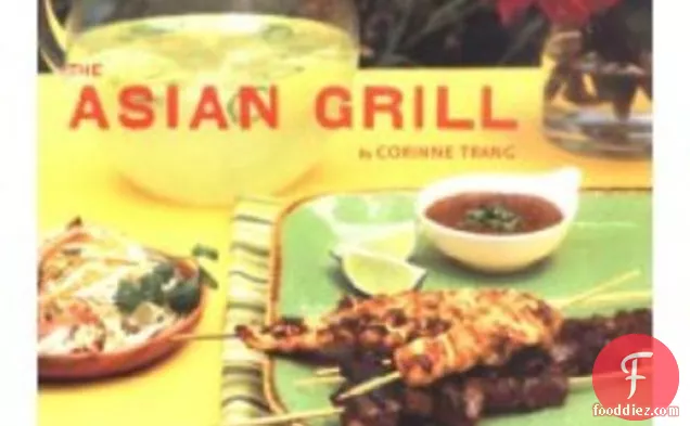 Cook the Book: Country Ribs with Hoisin Sauce