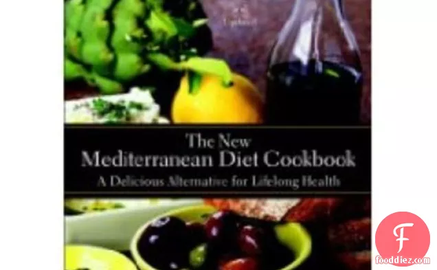 Cook the Book: Fattoush, Lebanese Pita Bread Salad