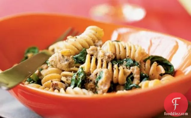 Whole Wheat Blend Rotini with Spicy Turkey Sausage and Mustard Greens