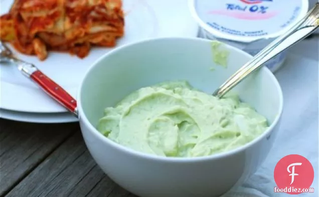 Spicy Avocado Yogurt Dipping Sauce With Fage Total