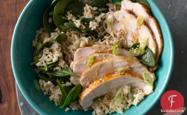 Brown Rice Bowl With Turkey
