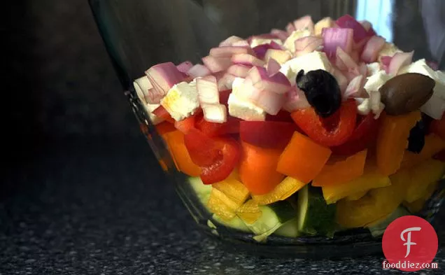 Mediterranean Pepper Salad