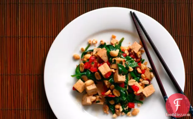 Spicy Thai Tofu With Red Bell Peppers And Peanuts