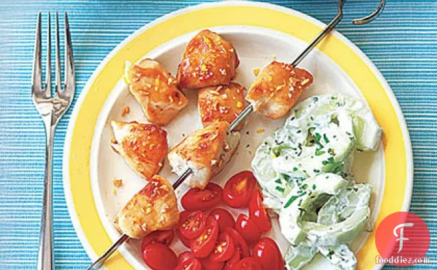 Broiled Greek Chicken with Pitas
