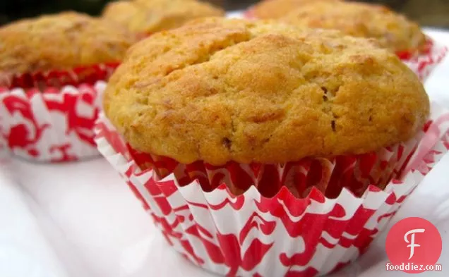 Muffins de Bananos Calados (Fried Bananas Muffins)