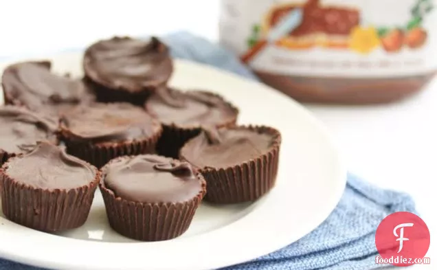 Chocolate Nutella Cups