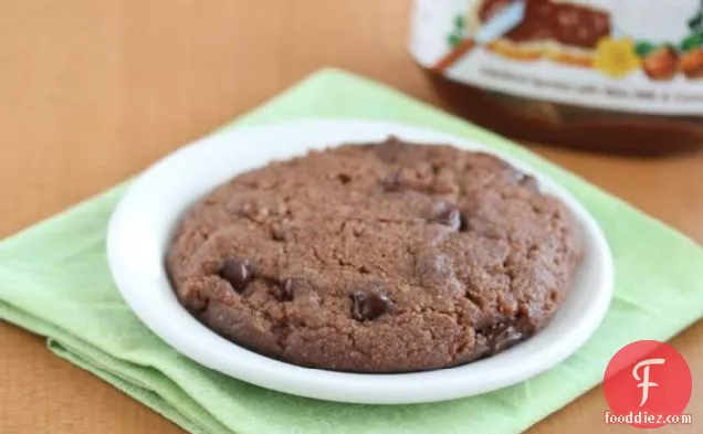 5 Minute Nutella Cookie
