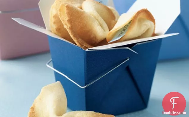 Send a Message Fortune Cookies