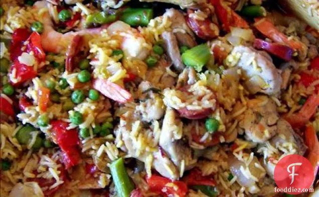 पुर्तगाली पेला